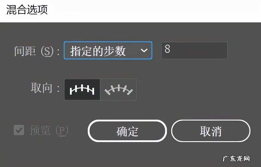 AI怎么做 ai操作技巧
