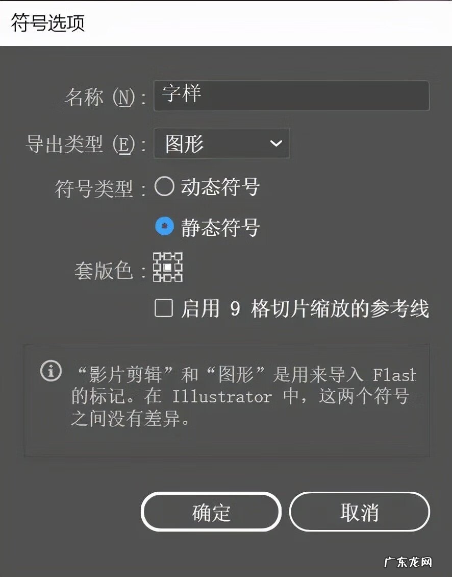 AI怎么做 ai操作技巧