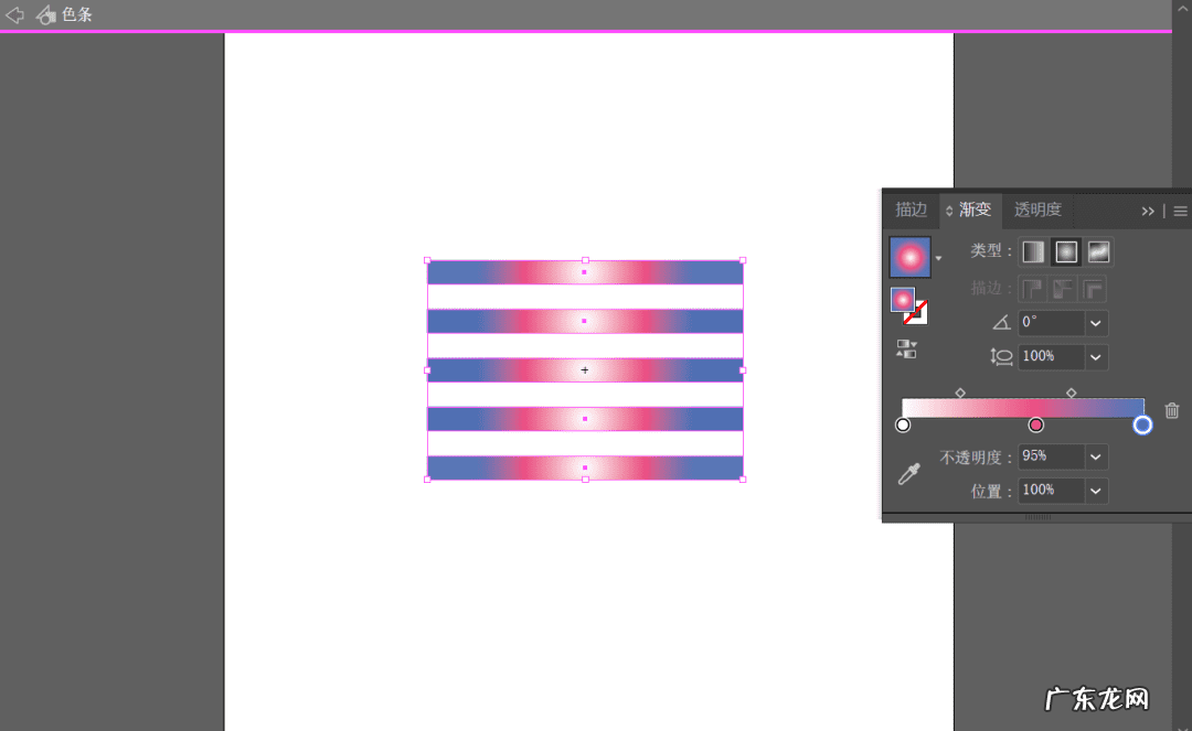AI怎么做 ai操作技巧