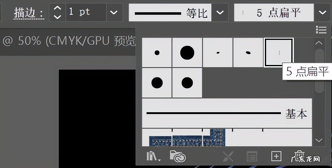 AI怎么做 ai操作技巧