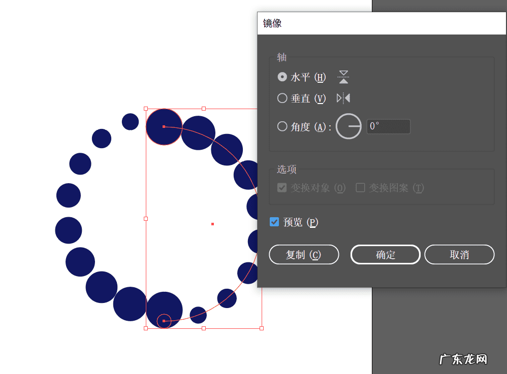 AI怎么做 ai操作技巧