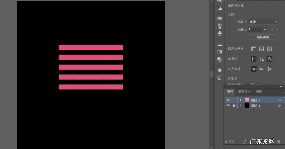 AI怎么做 ai操作技巧