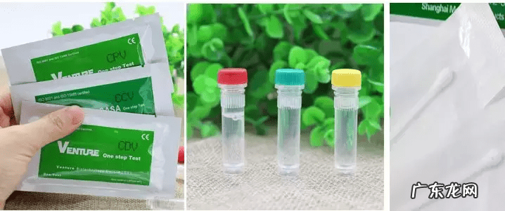 细小冠状二合一试纸怎么看 细小试纸怎么用