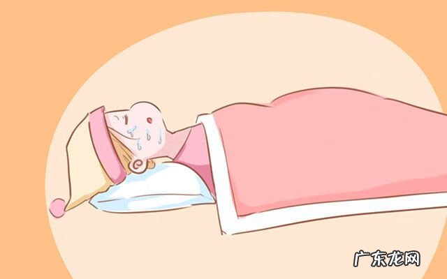 孕妇发烧两天了怎么办 孕妇发烧怎么办?