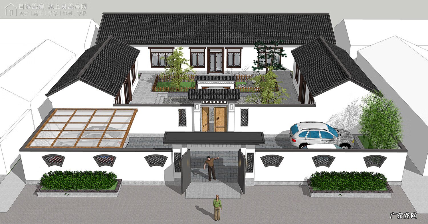 农村修三合院的房子 农村建三合院的风水图