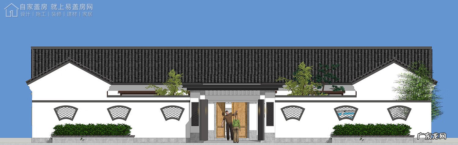 农村修三合院的房子 农村建三合院的风水图