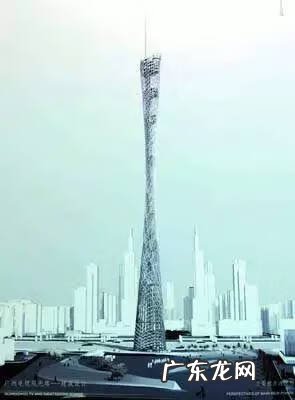 广州塔对广东风水 广州塔的风水