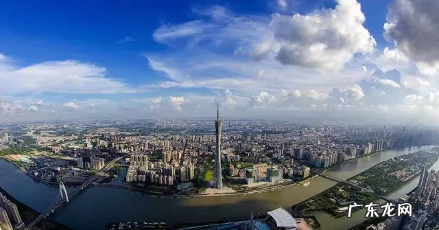 广州塔对广东风水 广州塔的风水