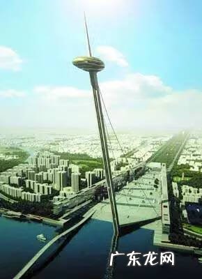 广州塔对广东风水 广州塔的风水