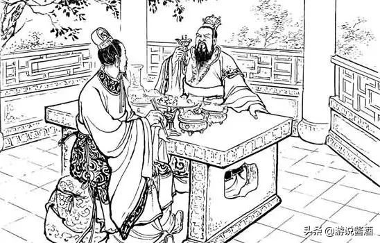 酒局文化 酒局有什么局