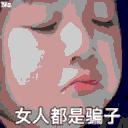 失败是成功之母的名人例子 失败是成功之母,成功之父是谁