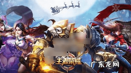 荣誉勋章英雄2下载地址 英勇勋章2下载