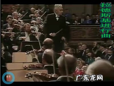 圆舞曲也被称为什么舞曲 圆舞曲也叫啥