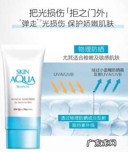 新碧小白帽 新碧小蓝帽好用吗知乎