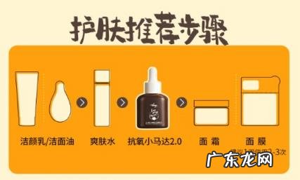 言之有物vc精华浓度 言之有物vc精华怎么样知乎