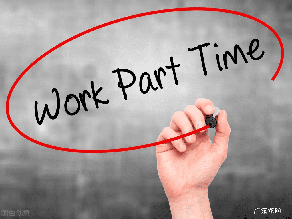 怎样在家也能赚钱 想在家里做兼职