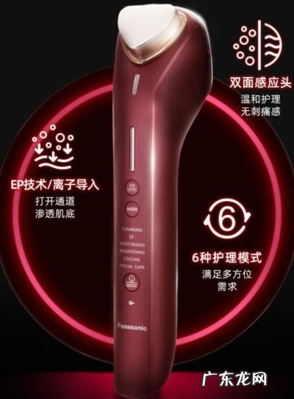 松下美容仪多久用一次 松下美容仪xrf1和松下xep1