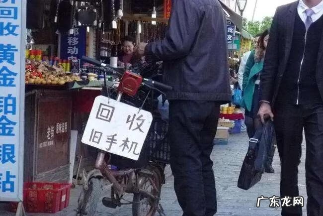 新型农村创业好项目 最新农村创业好项目