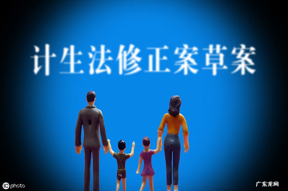 晚婚晚育现在还提倡吗 晚婚晚育的婚假多少天