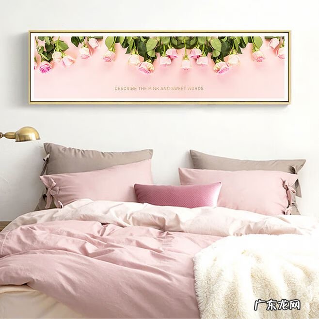 家居风水九宫格图解 家居风水九宫格图片