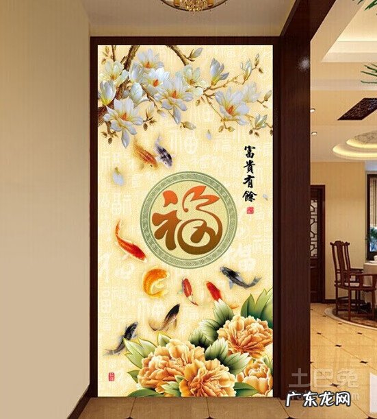 风水上讲玄关 玄关在风水上有什么说法