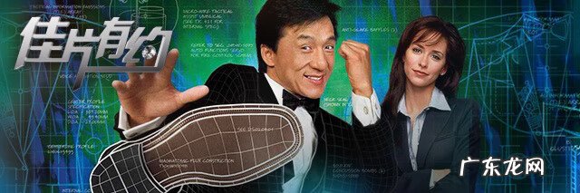 电影燕尾服里两套燕尾服 燕尾服2演员