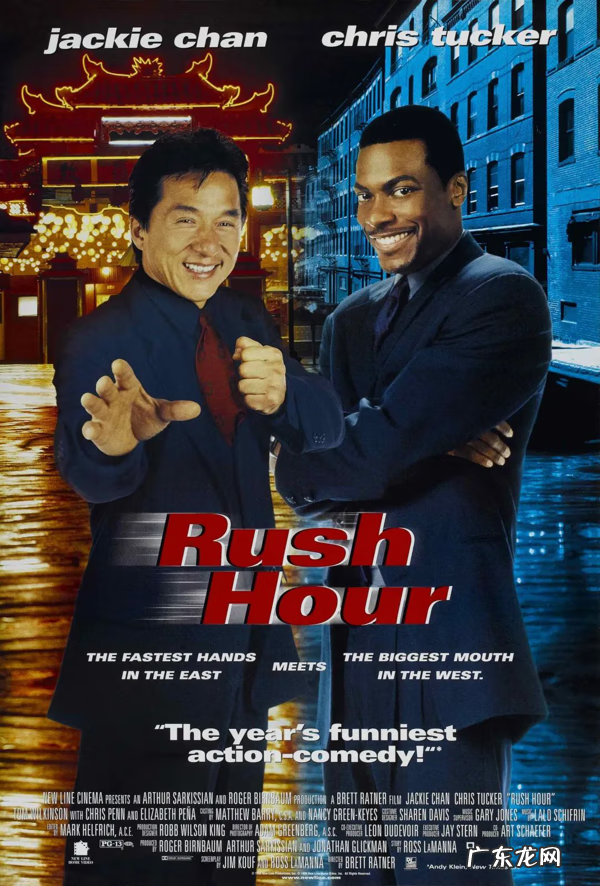 电影燕尾服里两套燕尾服 燕尾服2演员