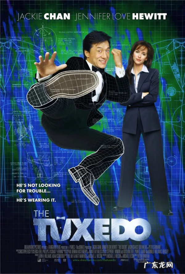 电影燕尾服里两套燕尾服 燕尾服2演员