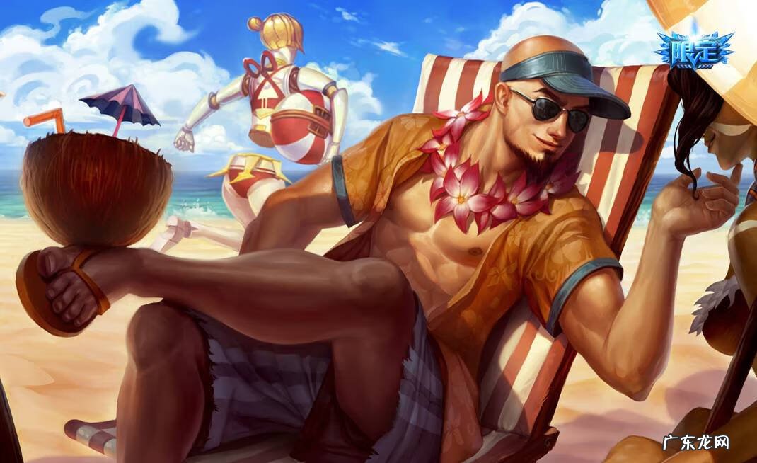 泳池派对李青是限定吗 泳池派对李青怎么样