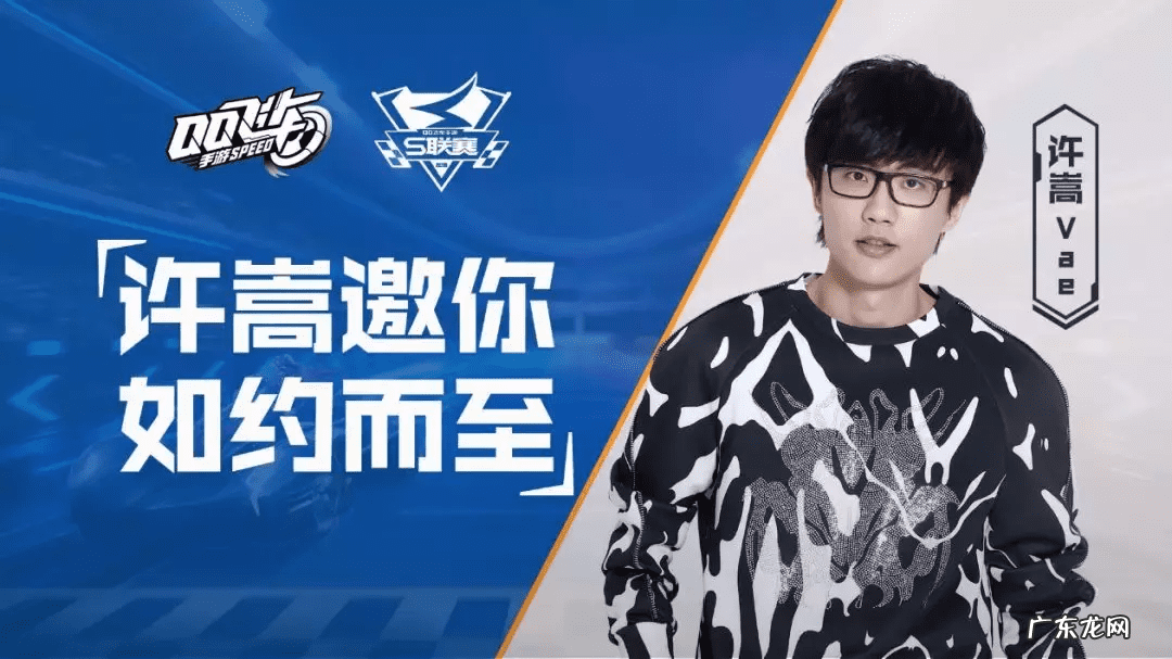 端游qq飞车官网 qq飞车官网首页