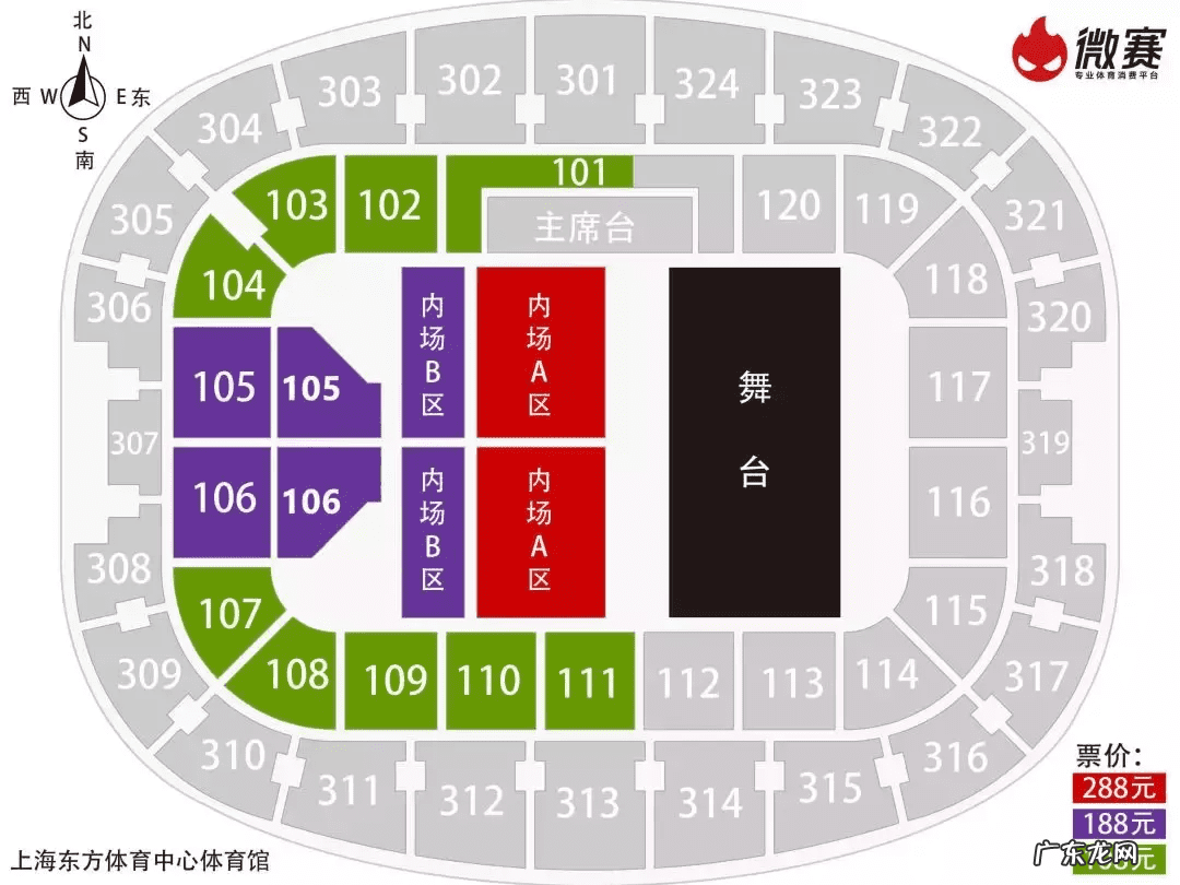 端游qq飞车官网 qq飞车官网首页