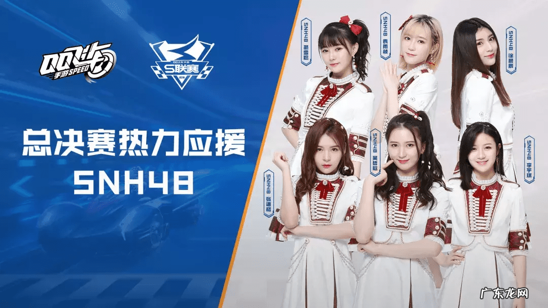 端游qq飞车官网 qq飞车官网首页