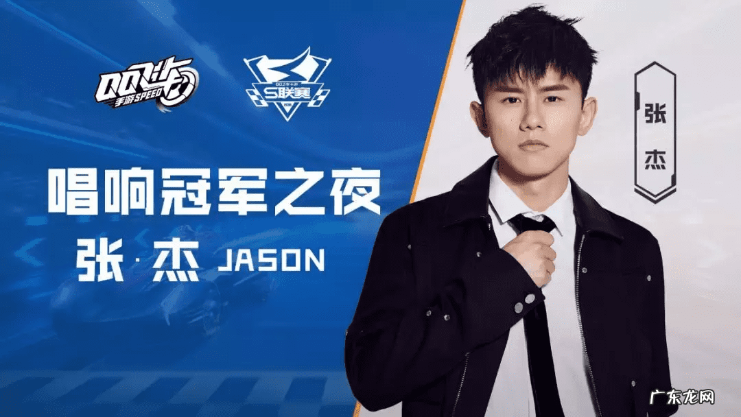 端游qq飞车官网 qq飞车官网首页