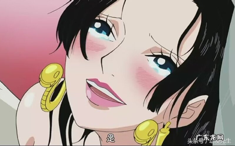 幻兽种恶魔果实 十大超人系恶魔果实