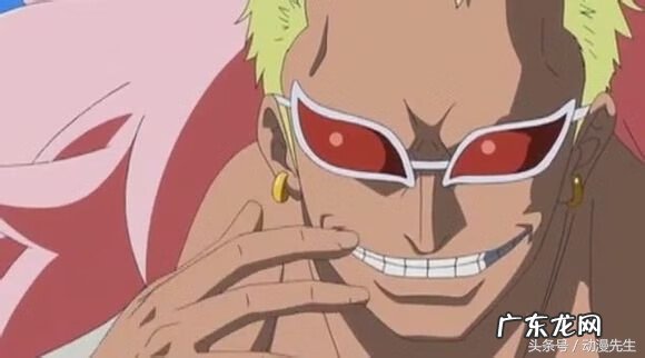 幻兽种恶魔果实 十大超人系恶魔果实