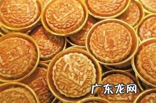 吃月饼要注意什么 吃月饼要注意哪些问题