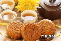 吃月饼不可以吃什么 吃月饼不能和什么一起吃呢