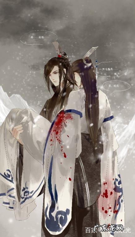 白头到老的歌词 谁说白头就会到老歌词