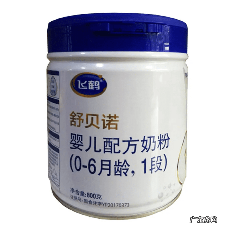 飞鹤儿童成长奶粉 飞鹤幼儿奶粉一段