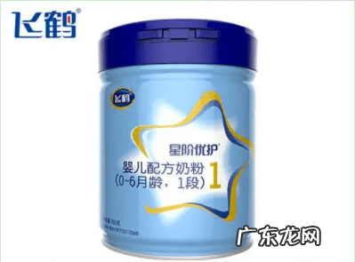 飞鹤儿童成长奶粉 飞鹤幼儿奶粉一段