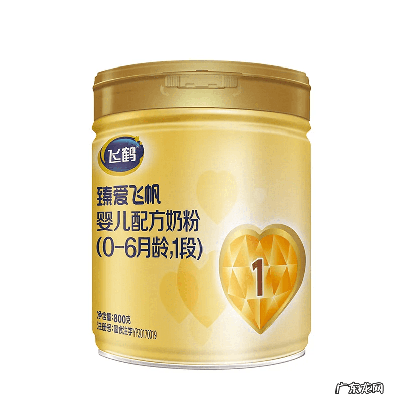 飞鹤儿童成长奶粉 飞鹤幼儿奶粉一段
