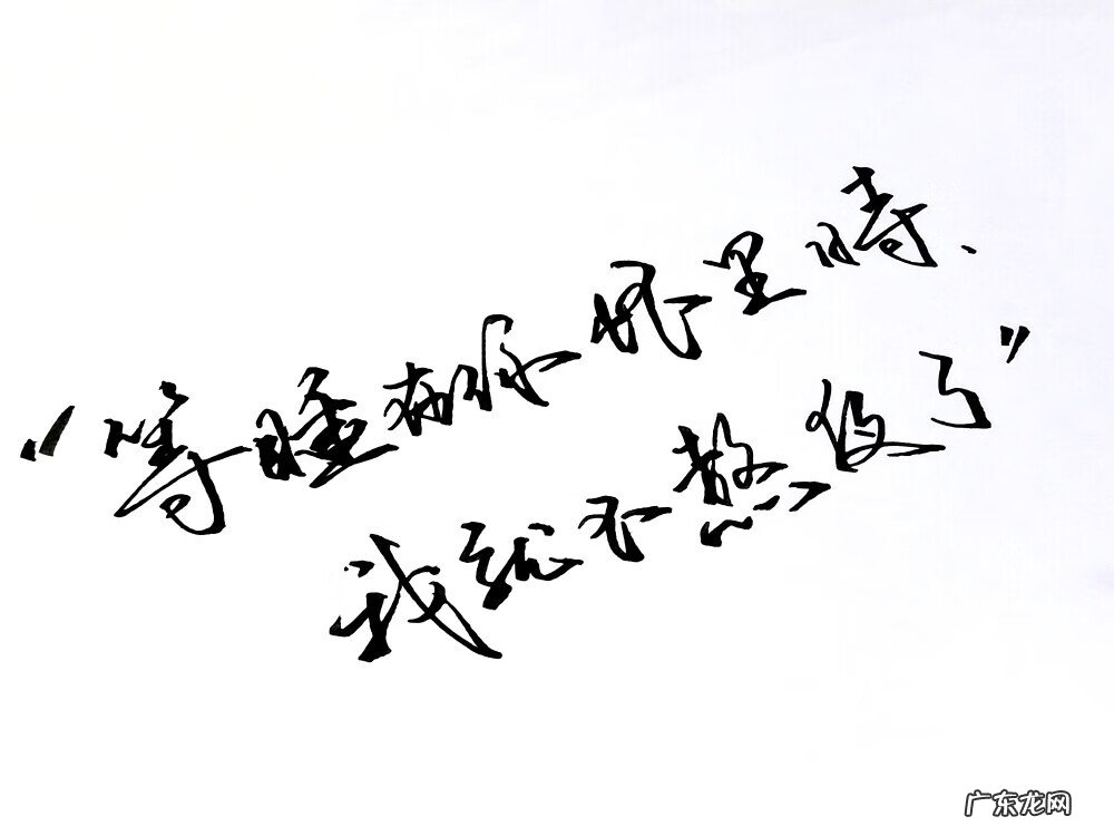 微风乍起 乍起的意思是什么意思