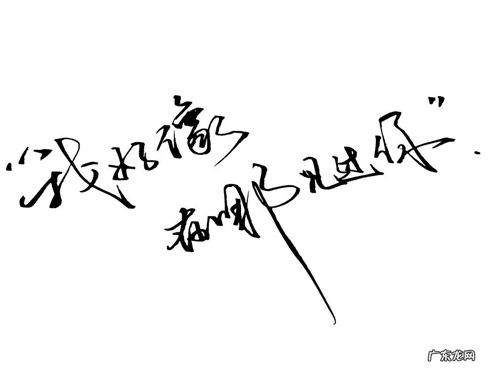 微风乍起 乍起的意思是什么意思