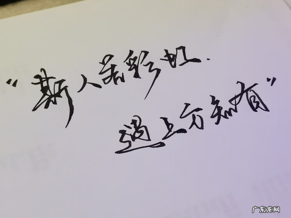 微风乍起 乍起的意思是什么意思