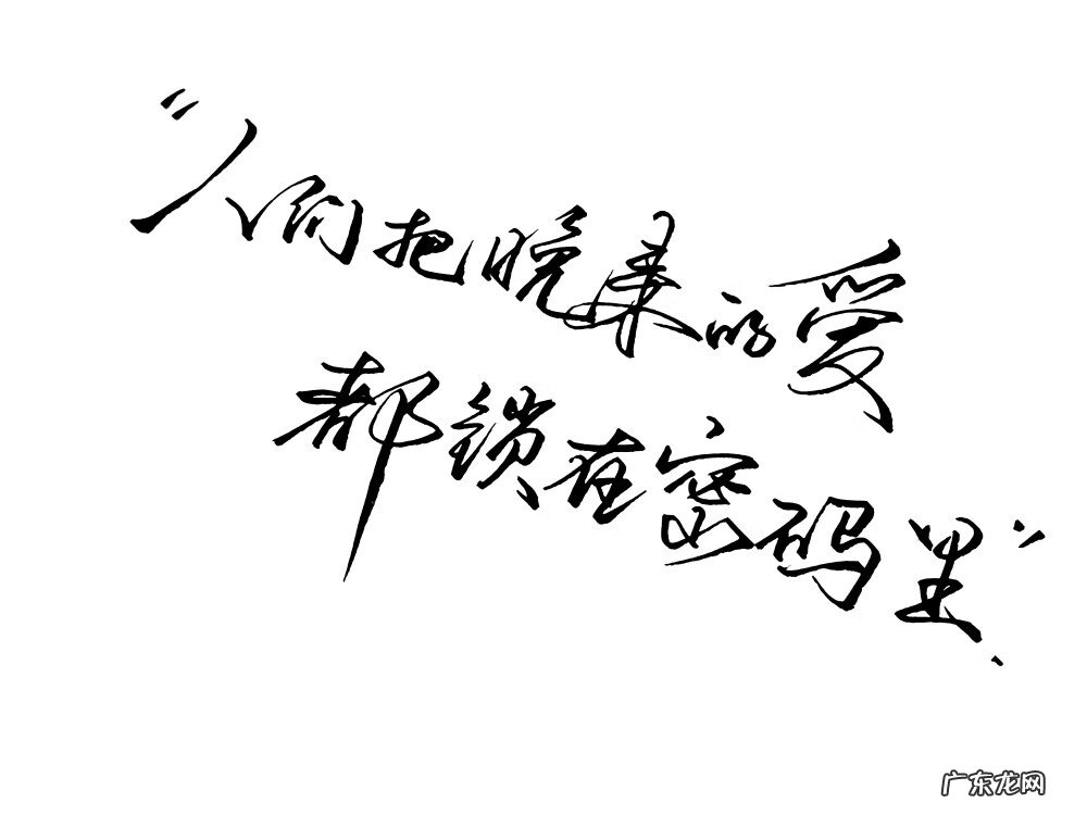 微风乍起 乍起的意思是什么意思