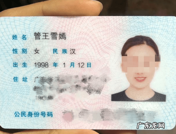 名字的风水重要性 取名有必要信风水么