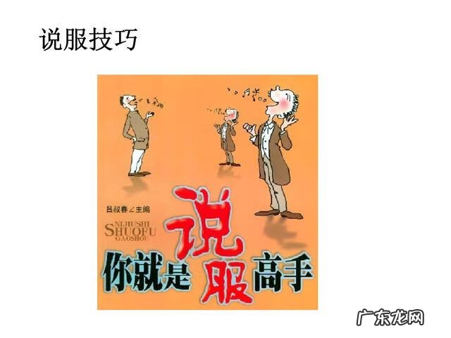 培训思维导图模板 思维导图训练