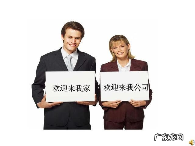 培训思维导图模板 思维导图训练