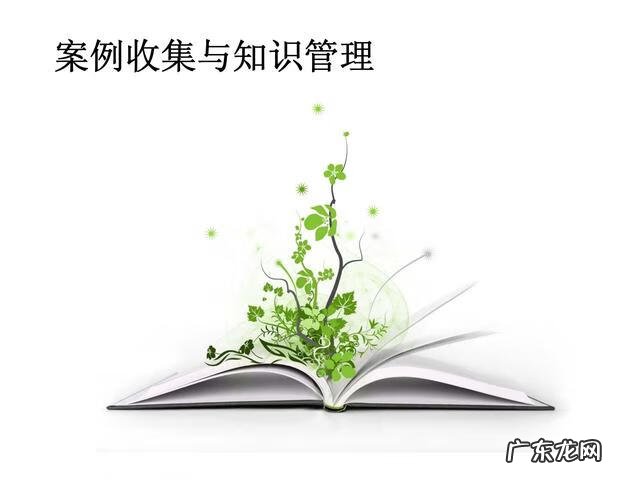 培训思维导图模板 思维导图训练