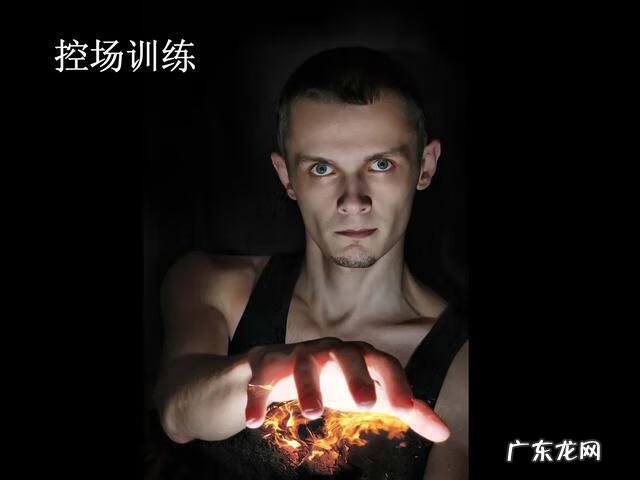 培训思维导图模板 思维导图训练